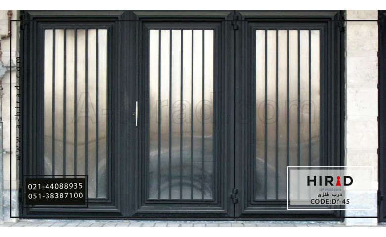 درب فلزی کد Df-45